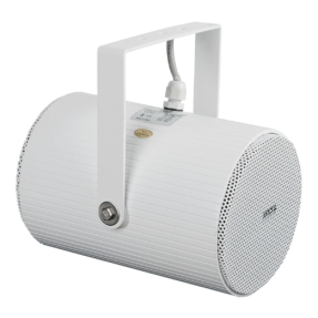DAP PSB-510M 20 watt 5