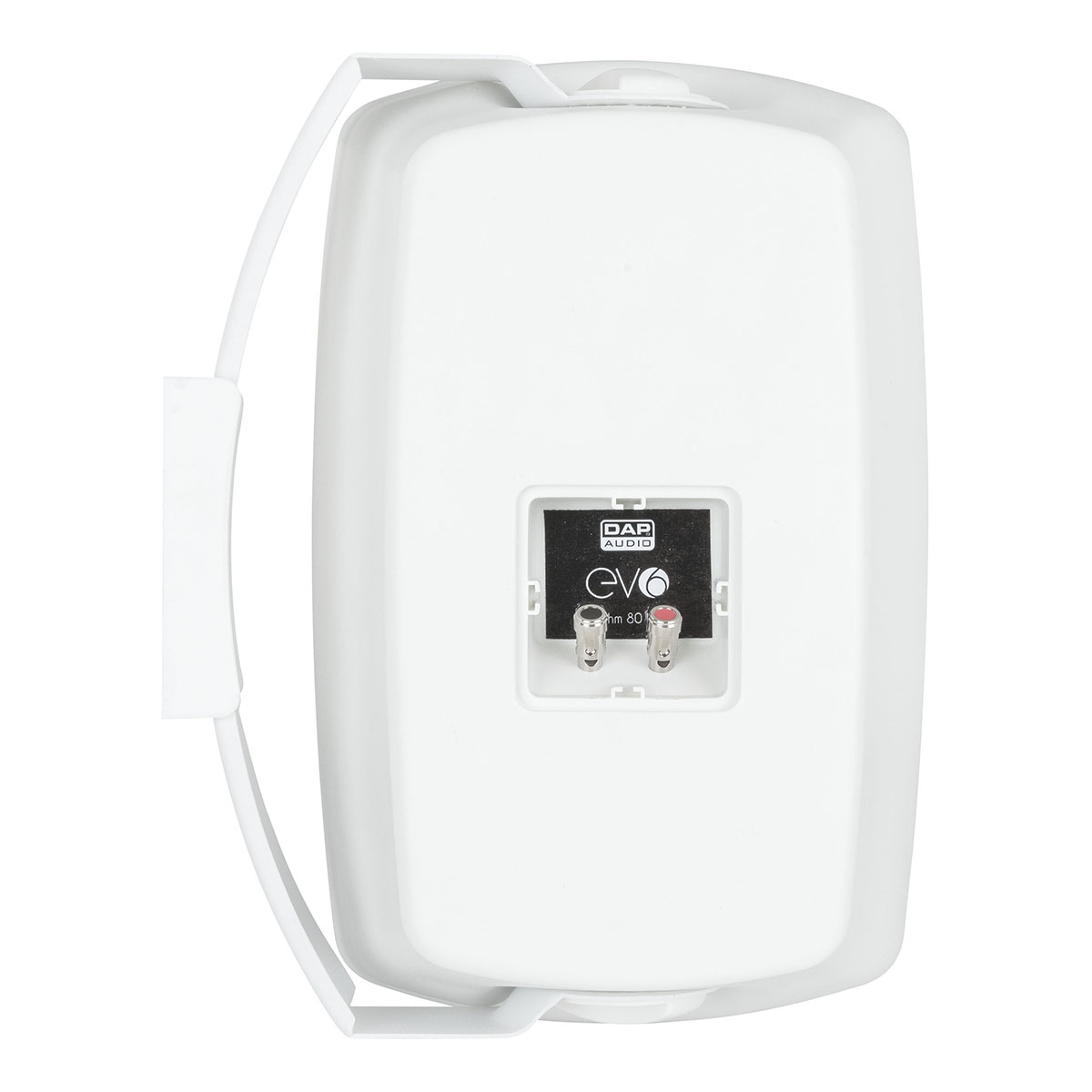 DAP EVO 6 Passieve speakerset wit - 6,5 inch 70W DAP EVO 6 Passieve speakerset wit - 6,5 inch 70W