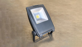 Tweedehands verlichting